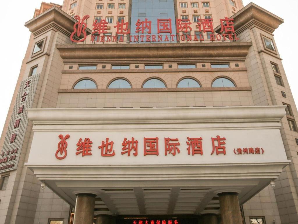 Vienna Hotel Tianjin Guizhou Road Branch Bagian luar foto