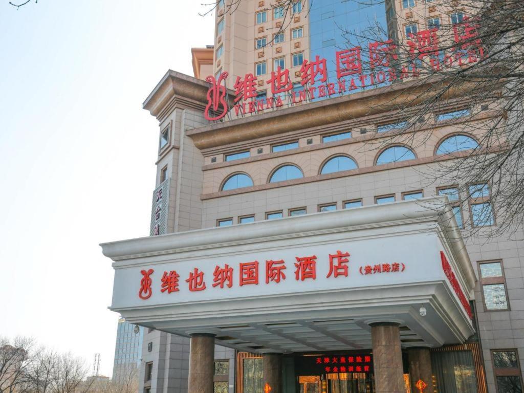 Vienna Hotel Tianjin Guizhou Road Branch Bagian luar foto